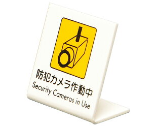  L^sNgTC@60×60mm@hƃJ쓮 1 UP668-1