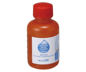 HORIBA dɐtiėpj 1(50ml×2{) 220