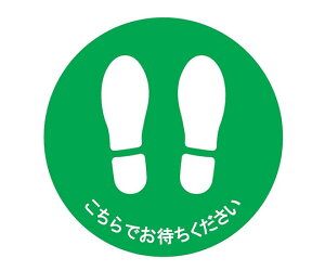 Z[tSpi tAUXebJ[@^+ł҂ 1 J2402