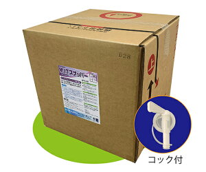 M.I.T PHMBۉt@M.I.TXibp[ 1 MTS-20