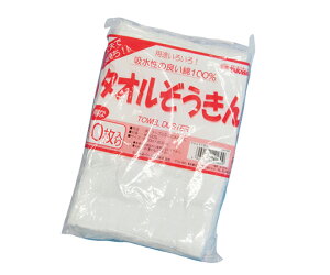  ^IGЁ@ԑ܁i10Pj 1 NST10R