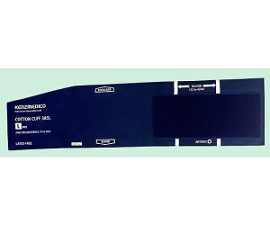 PcfBR ȃJt385@L 1 0385B513