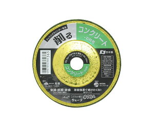 V PRO@ZONEEF[uItZbgu΁@RN[gE΍ޗp1 1 #16Ax103