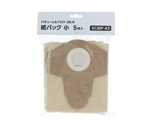V pbN5 1 VCMP-43
