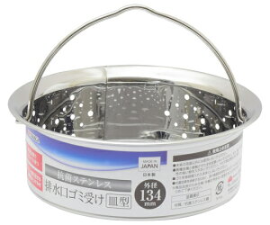 V TAKAGIRۃXeXrS~󂯎M^ 1 4014094