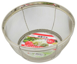 V TAKAGI[^U22cm 1 4015110