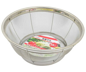 V TAKAGI[^U35cm 1 4015150