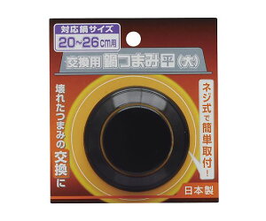 V p܂݁@ 1 4018130