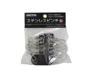 ���V TAKAGI�X�e�����X�s���`12�Z�b�g 1�� 4014894