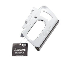 V TAKAGIW{ʐ 1 4109000