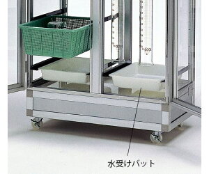 LĎY 󂯃obg@[t 1 P-70