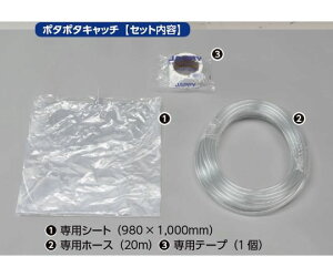 d@Y |^|^Lb` 1Zbg PCT-1-JP