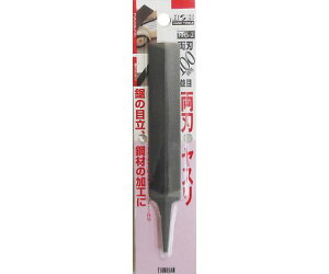 �O���R�[�|���[�V���� H��H�@RHS-2�@���n���X���@�i�������j 1�� #342556