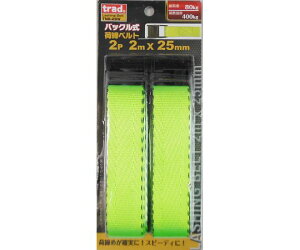 OR[|[V TRAD@obNגxg2P@TNB-2BW 1 #823512