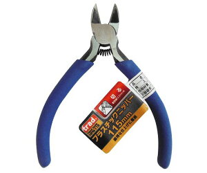 OR[|[V HH@vX`bNjbp[@115mm#820020 1 HPN-115