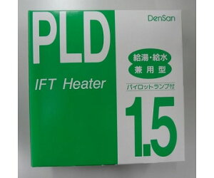 dMY ʋEp@h~ 1 PLD-1.5