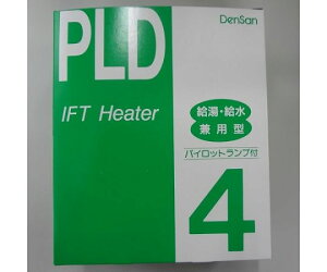 dMY ʋEp@h~ 1 PLD-4