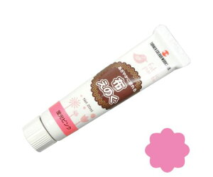 ^[i[ ẑ@usN 1 NU020105 20mL