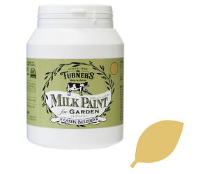 �^�[�i�[ �~���N�y�C���gfor�K�[�f���@450mL�@�~���U�C�G���[ 1��