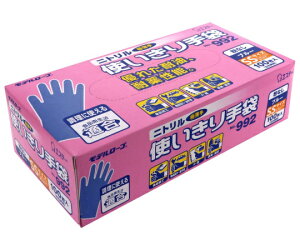 GXe[ jgg܁@u[@SS@Ȃ@100×12 1(100×12) No.992