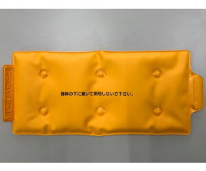 りゅうごヘルスケア RHC ホットパック M 1箱 HOTPACK-M