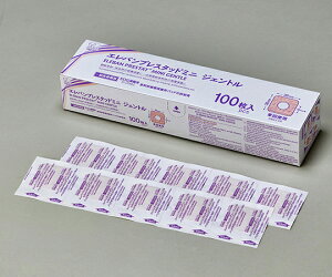 nN]EfBJ GovX^bg@~j@WFg@100 1(100) 3155087