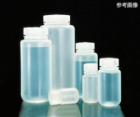 Thermo　Scientific　Nalgene 広口ボトル　PPCO　30mL 1袋(12本入) 2105-0001JP