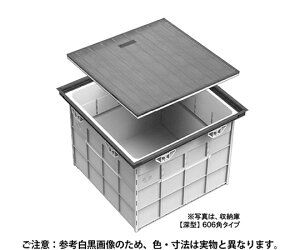 SPG 炭炭[Ɂ@460mm@Vo[ 1 SFC460S