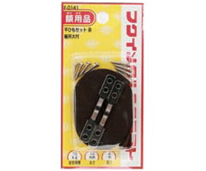 H| ЂZbg10mm@2m 1 F-0141