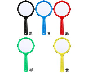 NA[w 莝v[y@g勾@vY@2.5{@45mm@ 1 PP-25