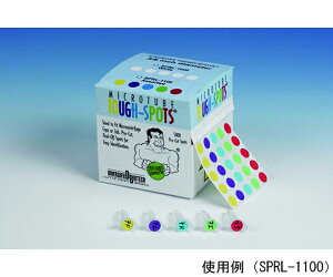 Diversified@Biotech 9.5mm@^tX|bg@5@5FZbg 1(5000x) SPRL-1100