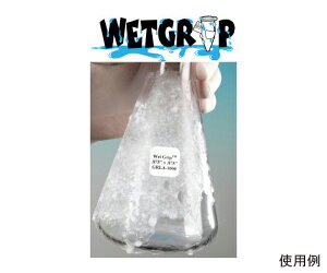 Diversified@Biotech EFbgObv@[U[v^[dl@0.5mL`[up 1(119×20V[g) GRLA-2380