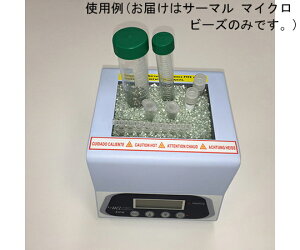Diversified@Biotech T[}}CNr[Y@XL 1 BEAD-2100