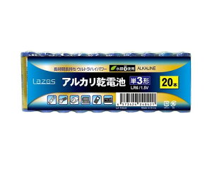 [_[fBAeNm Lazos P3AJdr(20{) 1 LA-T3X20