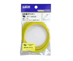 y2023N5󒍒~zan[lbg ULϔMˋrj≏d  UL1571 10m 1{ AWG3010M-YL