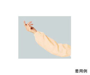 RE }CeB[A[Jo[@x[W 1o A2000-3