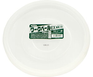 ATqy [Ny[EXpt^@18L^p 1 WPEX-180