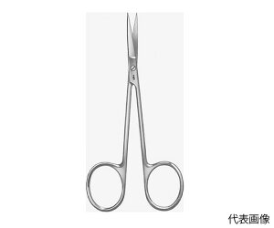 ビー・ブラウンエースクラップ デリケート剪刀 アイリス 鋭/鋭 直 全長110mm 1個 BC060R