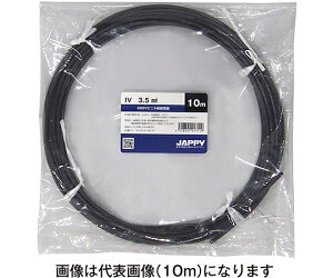 JAPPY rj≏d@F@5m 1(5m) IV 3.5 SQ N 5M JP