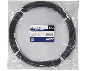 JAPPY rj≏d@F@10m 1(10m) IV 3.5 SQ N 10M JP