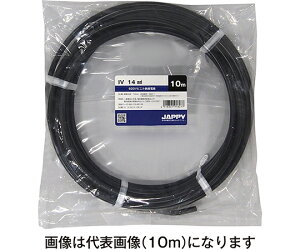 JAPPY rj≏d@F@5m 1(5m) IV 14 SQ N 5M JP