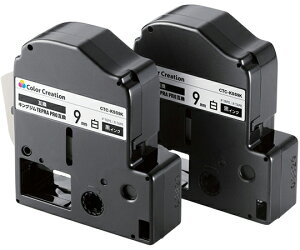 カラークリエーション テプラPRO用互換テープ 白 黒文字 8m 9mm幅 2個パック 1パック CTC-KSS9K-2P