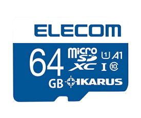 エレコム MicroSDXCカード　IKARUS付　UHS-I　U1　64GB 1枚 MF-MS064GU11IKA