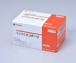 j`o of[W@50mm×8m@12 1(12) KB50L