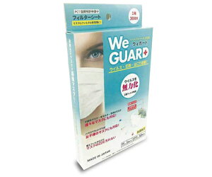 Bee We@GUARD@EBK[h@}XNptB^[V[g 1 TK-We