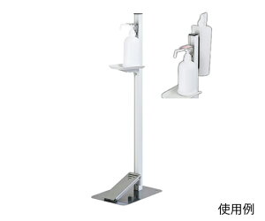タカラ産業 足踏み式消毒液スタンド ティッシュホルダー付 ホワイト 1台 TTM-08A-P2-W