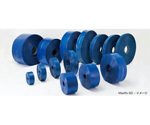 �J�N�C�` �����z�[�X�@indus�@�}�b�N�X�t���[SD�@3�C���`�i75mm�j�@50m�� 1��(50m��) MaxfloSD-75mmX50m