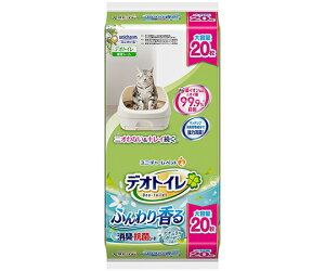 jE`[ fIgC@LERۃV[g@i`K[f̍@20 1(20) 67875