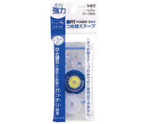 g{M sbgp[D@ߑւ@10 1(10) PR-IP