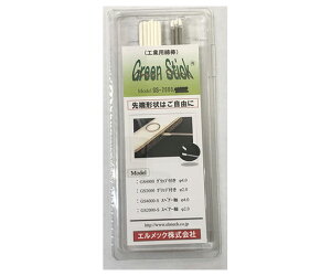 GbN O[XeBbNiHƗpȖ_j 1Zbg GS-2000